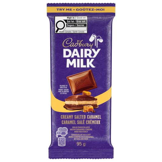 Cadbury Dairy Milk Creamy Salted Caramel Chocolate Bar