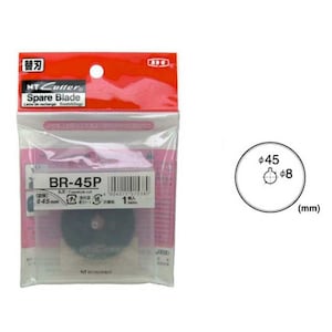 NT Cutter Replacement Circular Blade 45 mm